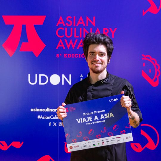 https://www.asianculinaryawards.com/wp-content/plugins/phastpress/phast.php/c2VydmljZT1pbWFnZXMmc3JjPWh0dHBzJTNBJTJGJTJGd3d3LmFzaWFuY3VsaW5hcnlhd2FyZHMuY29tJTJGd3AtY29udGVudCUyRnVwbG9hZHMlMkYyMDI0JTJGMDIlMkZhc2lhbi1jdWxpbmFyeS1hd2FyZHMtMjEtNTQweDU0MC5qcGcmY2FjaGVNYXJrZXI9MTcwOTAyODU1NC00NjYyNCZ0b2tlbj0zMDE0MDk3M2IxYjQ5Y2M4.q.jpg